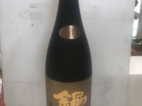 鍋島 純米大吟醸